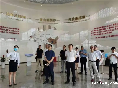 对标竞进 争创一流 高质量推动“脱虚向实、转型升级”