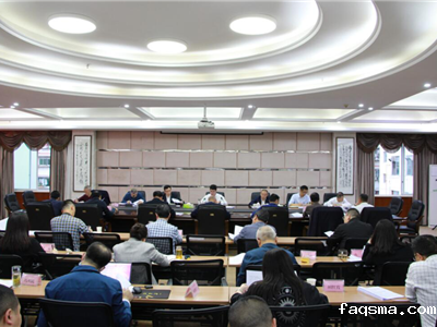 集团党委传达学习市委常委会（扩大）会议精神