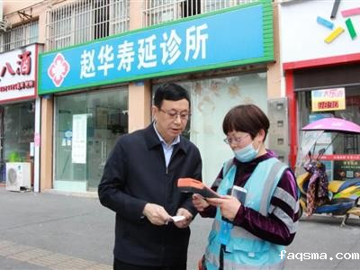 群众利益无小事 我为群众办实事