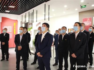 集团党委举办第三届读书班